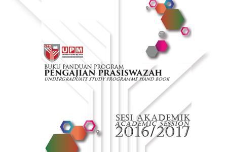 Buku Panduan Program Pengajian Prasiswazah Sesi Akademik 2016/2017