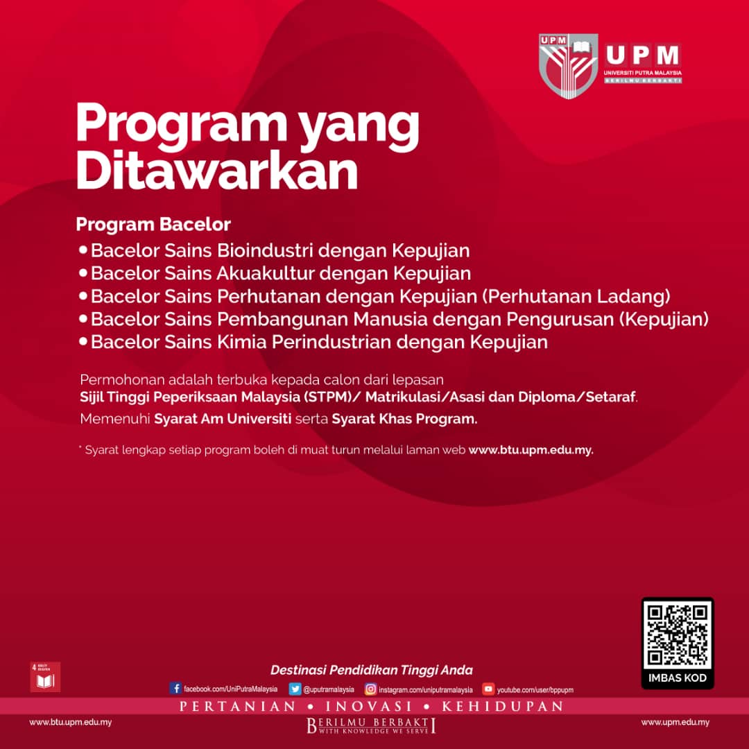 Permohonan Kemasukan Mengikuti Program Prasiswazah Sesi Akademik 2020 2021 Universiti Putra Malaysia Bintulu Sarawak Campus